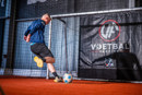 Voetbalfabriek 1200