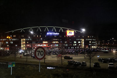 Daar moeten we zijn. © De Brouwer