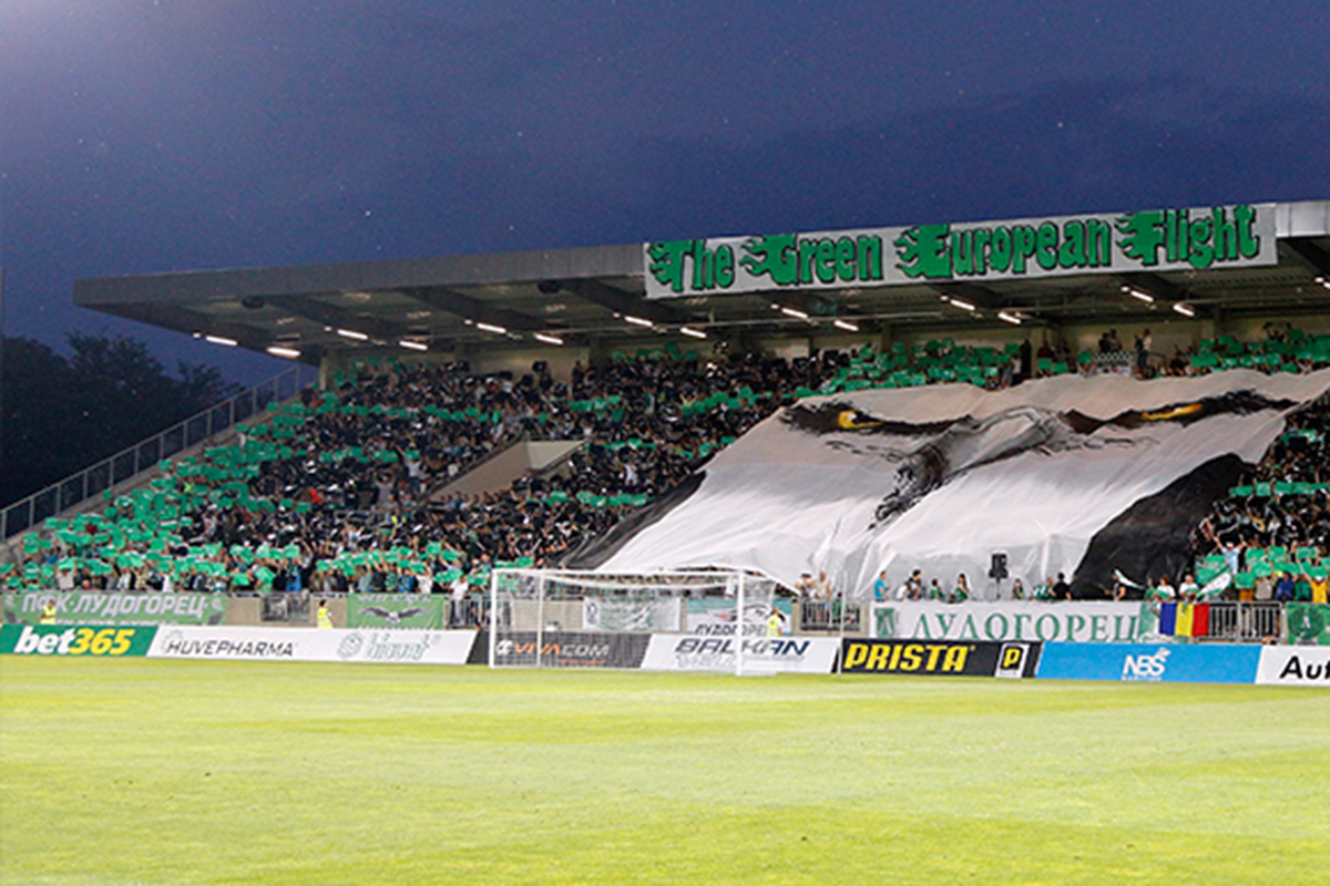 Ludogorets Stadion 2 1200