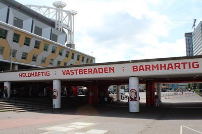 Heldhaftig, Vastberaden, Barmhartig. © Ajax Life