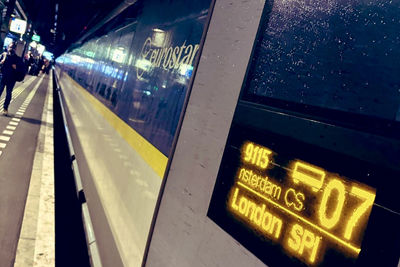 Goedemorgen, Amsterdam Centraal! © Ajax Life