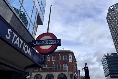 Metro uit! © Ajax Life