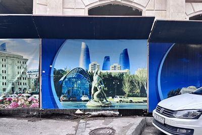 Flame Towers gespot. We kunnen weer naar huis! © Ajax Life