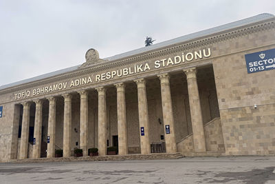 Hier moet het woensdag gebeuren. © Ajax Life