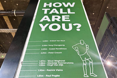 Ben jij groter of kleiner dan Wout? © Ajax Life