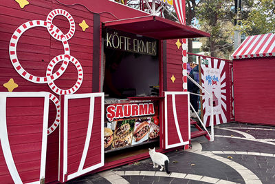 ‘Miauw! Eén kebab, graag.’ © Ajax Life