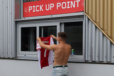 Er is wat geduld voor nodig, maar dan krijg je ook wat. © De Brouwer