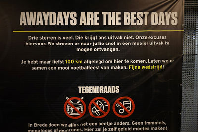 In Breda weten ze ook dat het anders moet. © De Brouwer