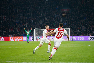 Veel mooier dan de treffer van Gaaei ga je ze niet zien. © De Brouwer